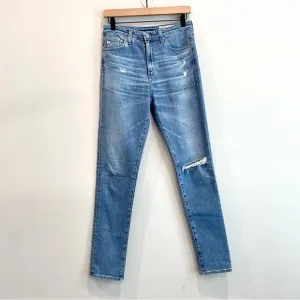Distressed High Waist Skinny Jeans